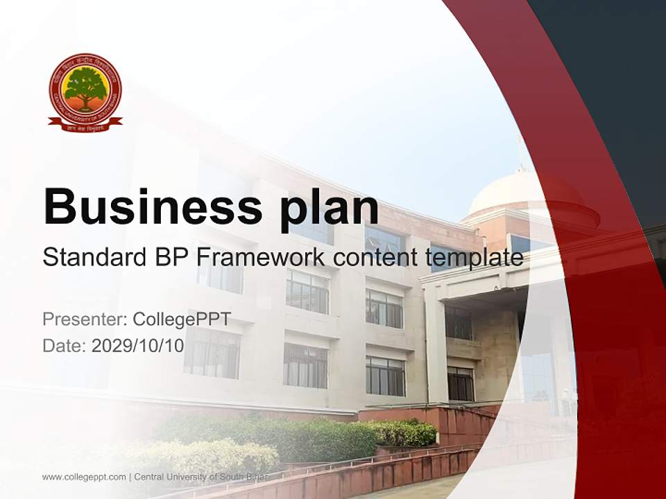 Central University of South Bihar Competition/Entrepreneurship Contest PPT Template4:3 ratio PPT effect preview image9