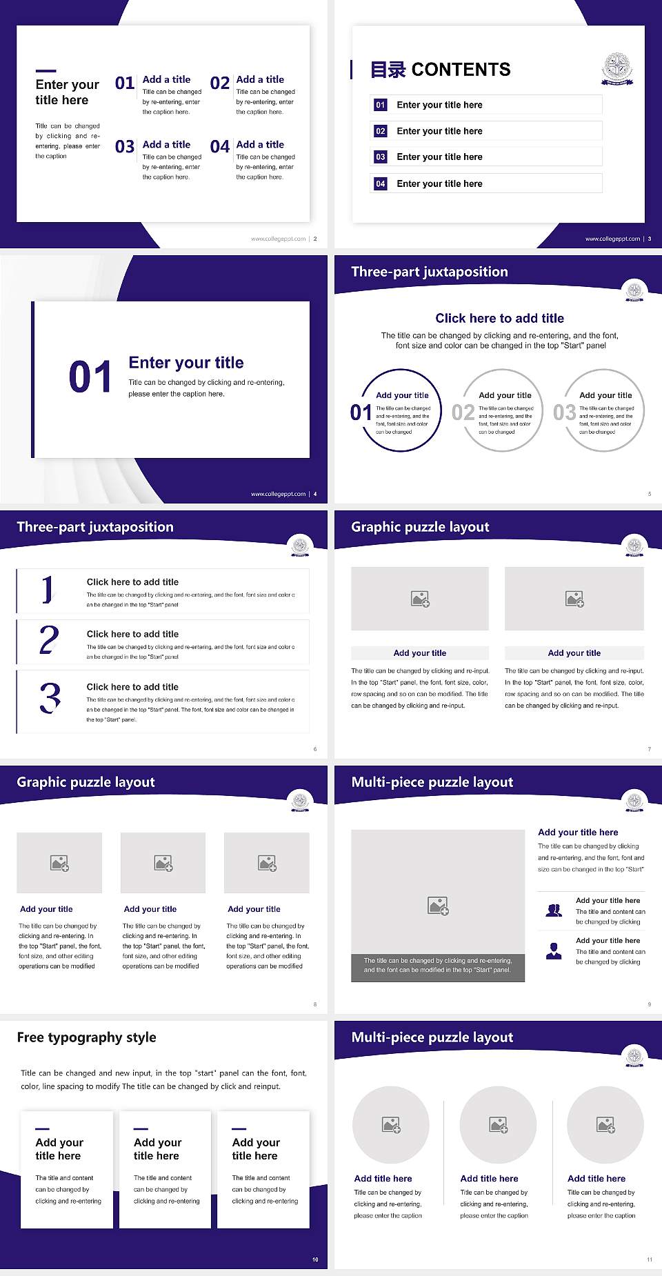 Bhagwant Global University Academic Presentation/Research Findings Report PPT Template4:3 ratio PPT effect preview image2