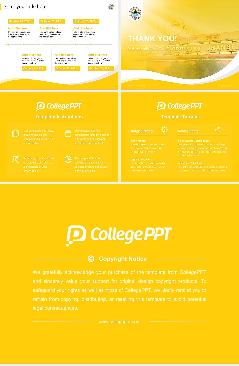 Bundelkhand University Lecture Sharing and Networking Event PPT Template4:3 ratio PPT effect preview image4