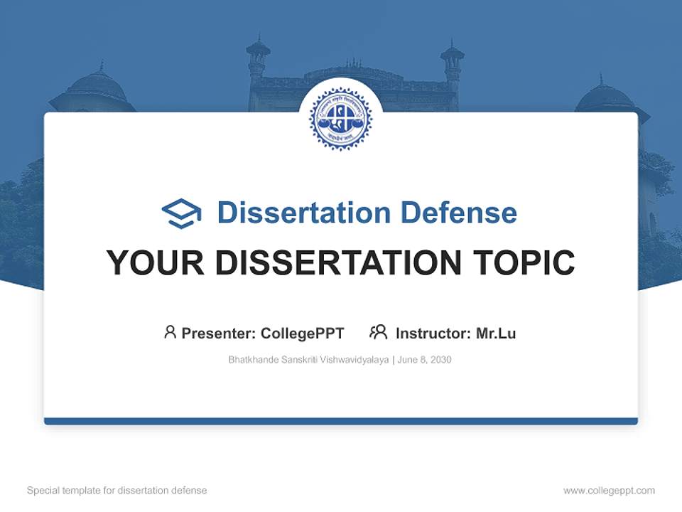 Bhatkhande Sanskriti Vishwavidyalaya Graduation Thesis Defense PPT Template4:3 ratio PPT effect preview image7