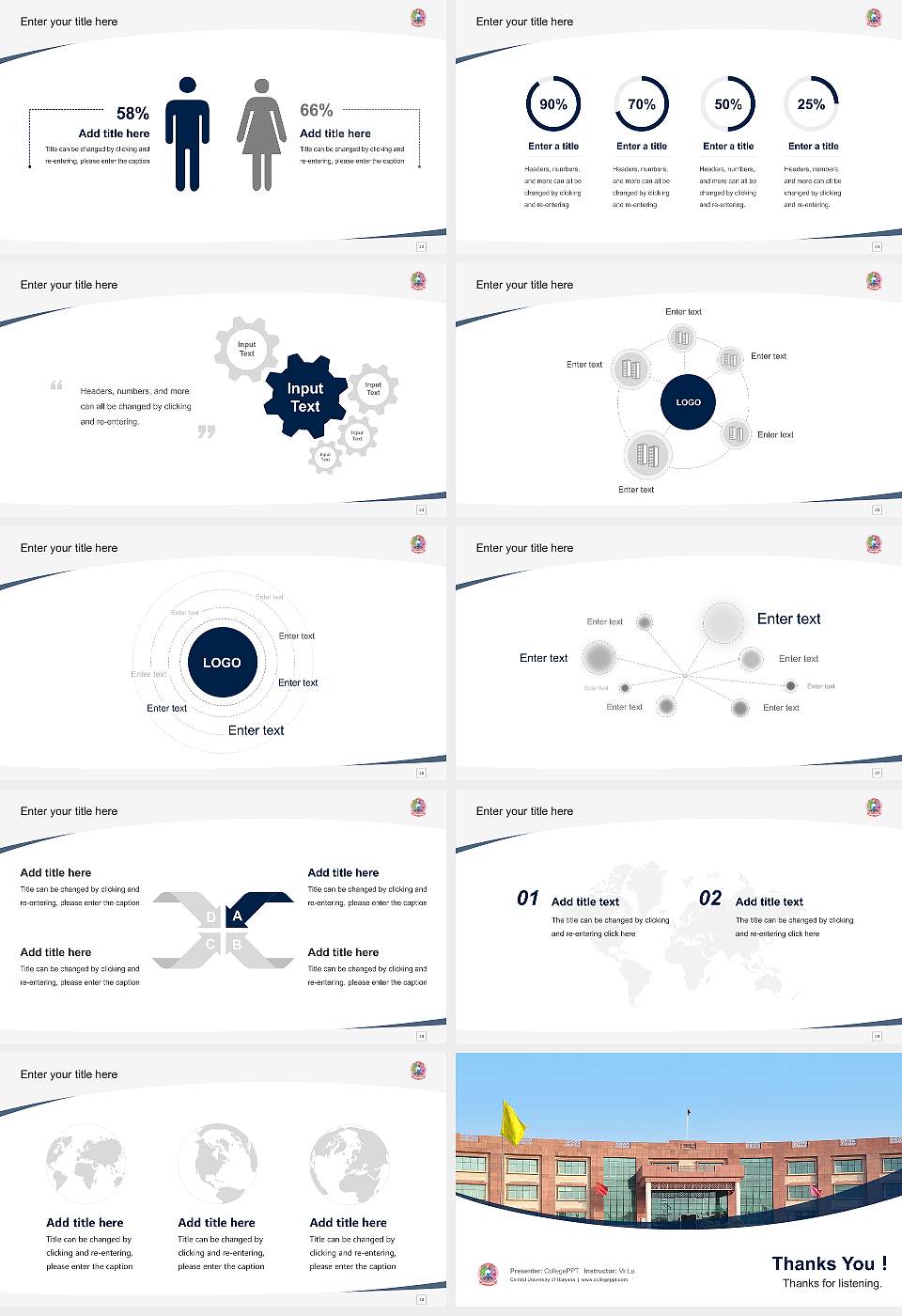 Central University of Haryana Course/Courseware Creation PPT Template16:9 ratio PPT effect preview image4