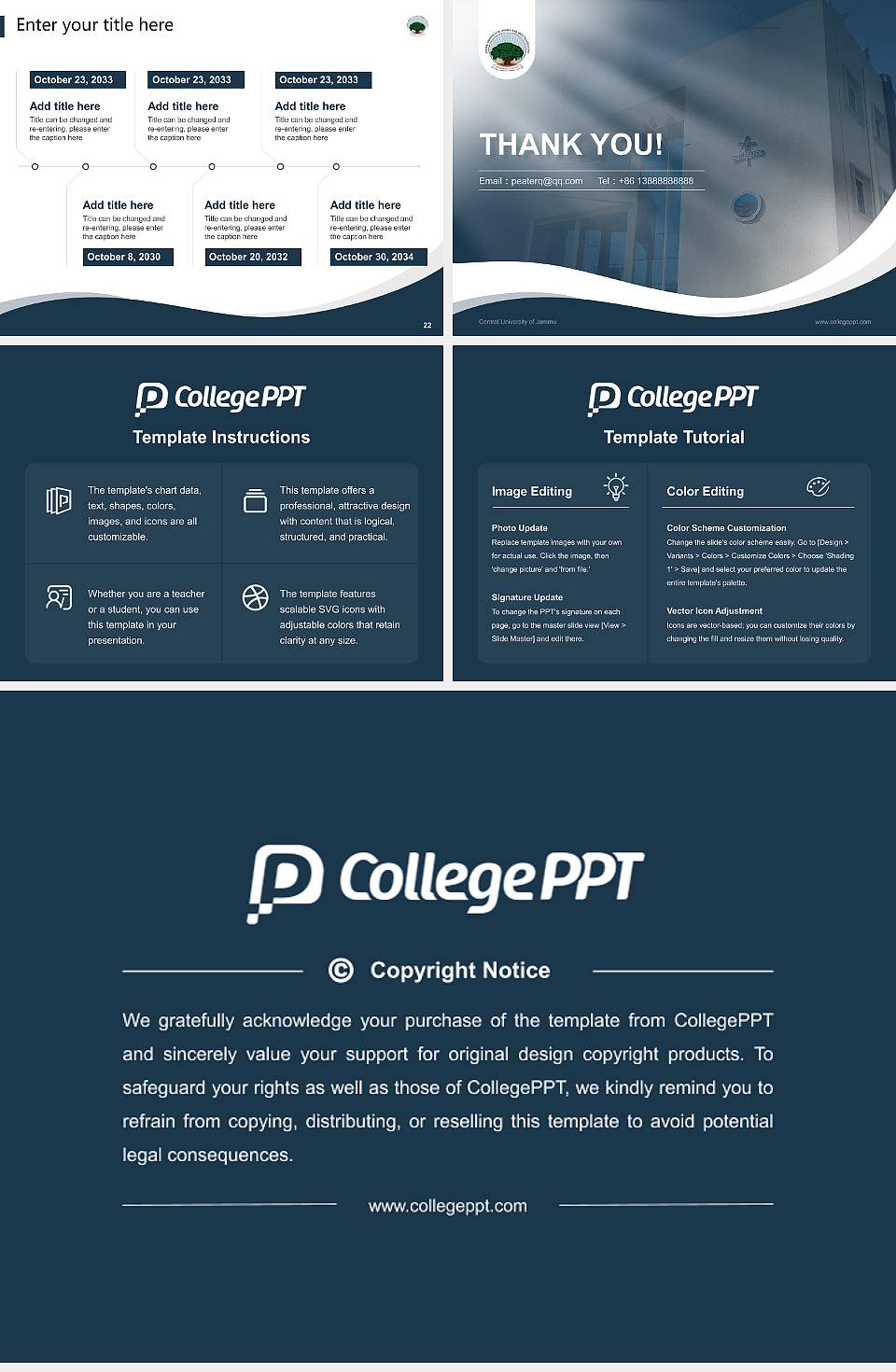 Central University of Jammu Lecture Sharing and Networking Event PPT Template4:3 ratio PPT effect preview image4
