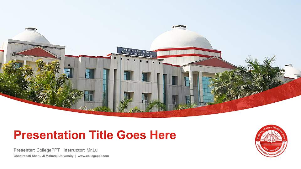 Chhatrapati Shahu Ji Maharaj University Course/Courseware Creation PPT Template16:9 ratio PPT effect preview image