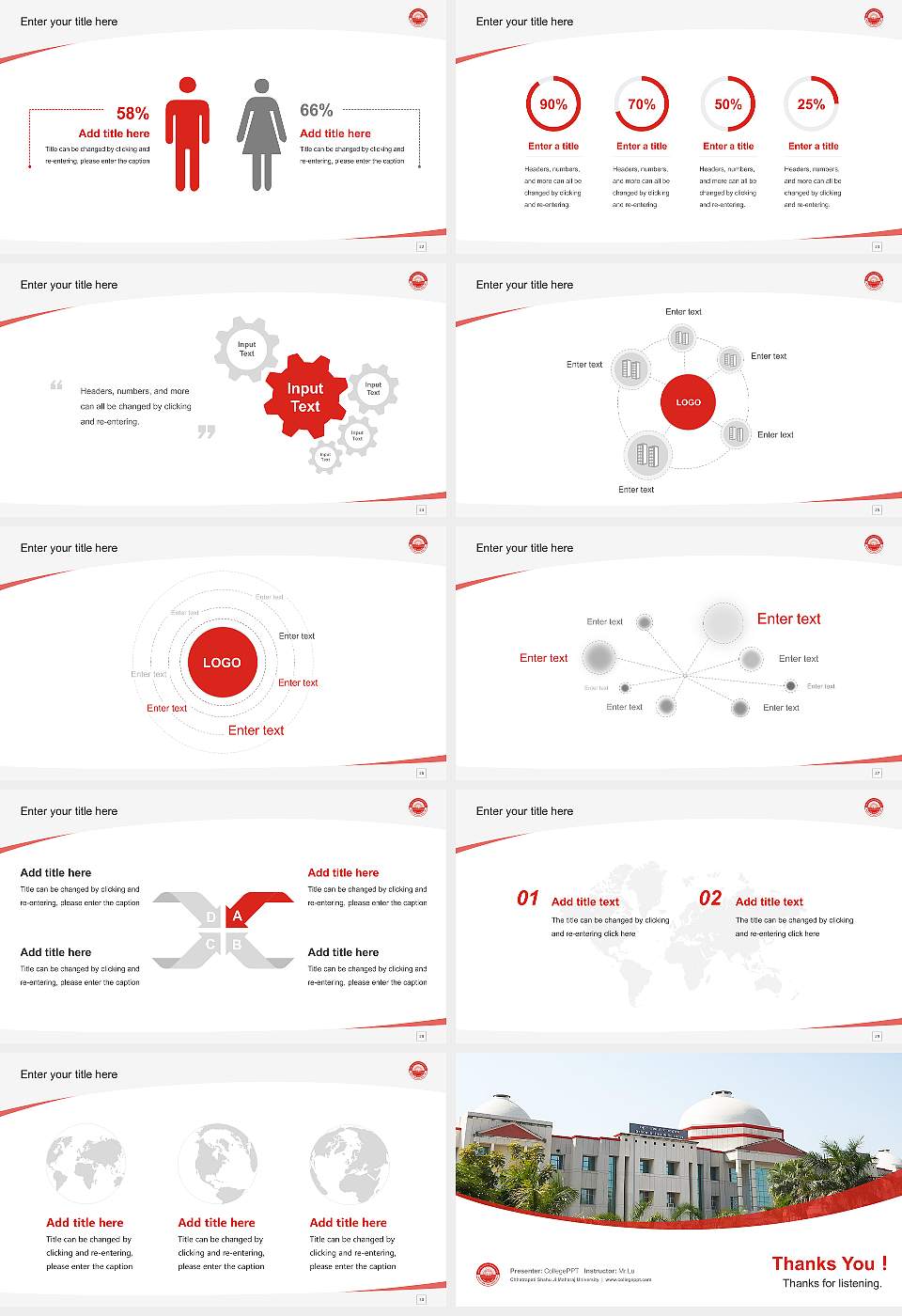 Chhatrapati Shahu Ji Maharaj University Course/Courseware Creation PPT Template16:9 ratio PPT effect preview image4
