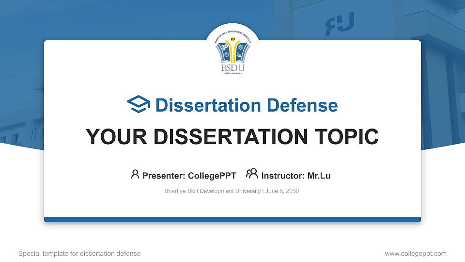 Bhartiya Skill Development University Graduation Thesis Defense PPT Template16:9 ratio PPT effect preview image