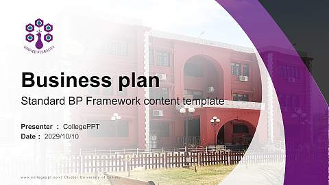 Cluster University of Jammu Competition/Entrepreneurship Contest PPT Template