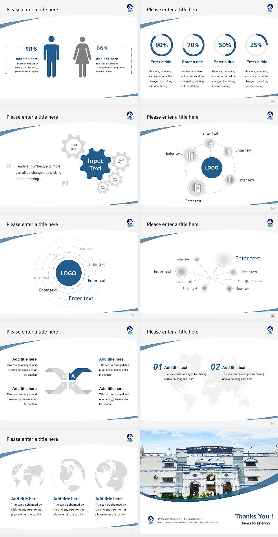 Cooch Behar Panchanan Barma University Course/Courseware Creation PPT Template4:3 ratio PPT effect preview image4