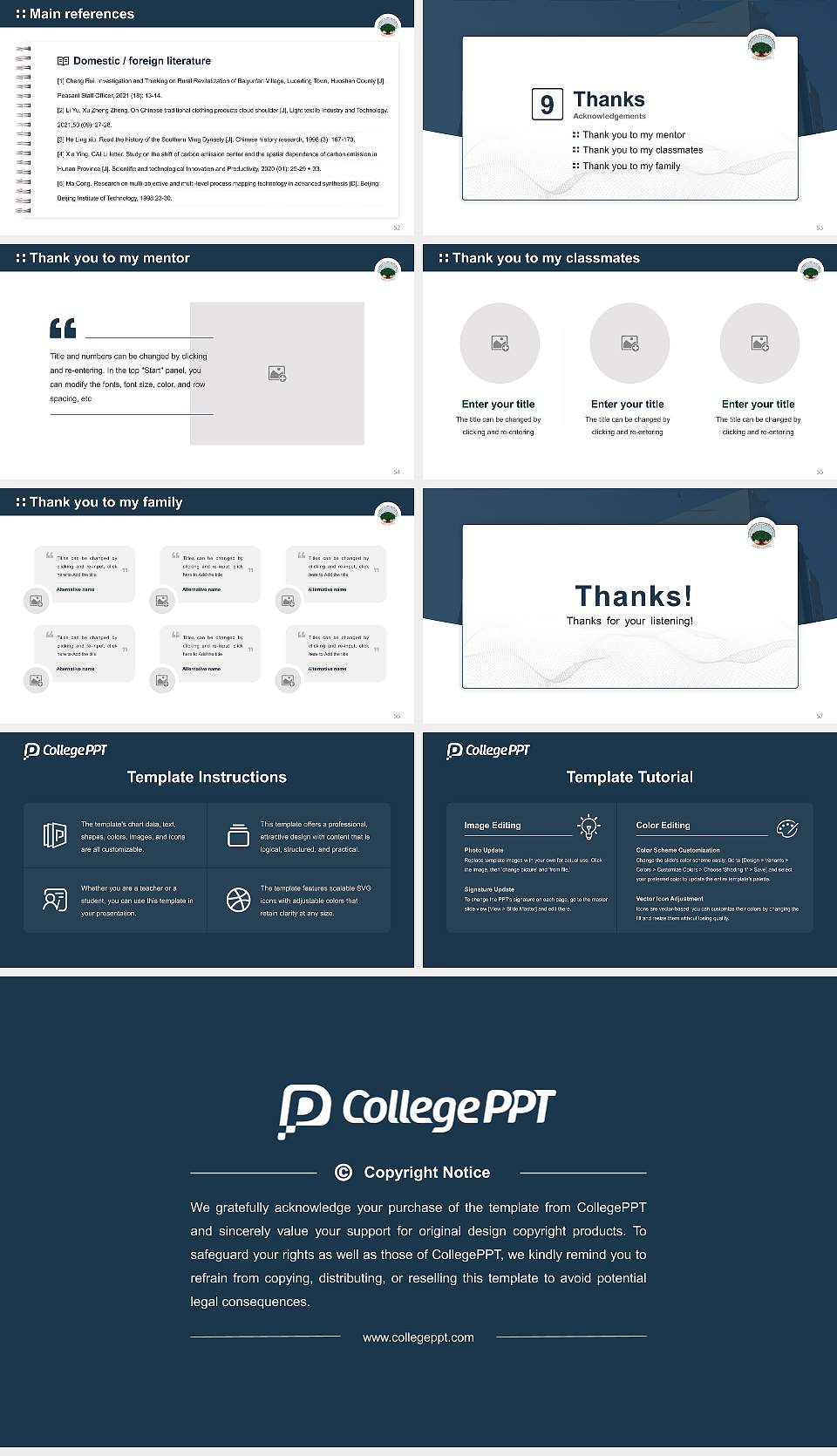 Central University of Jammu Graduation Thesis Defense PPT Template16:9 ratio PPT effect preview image7