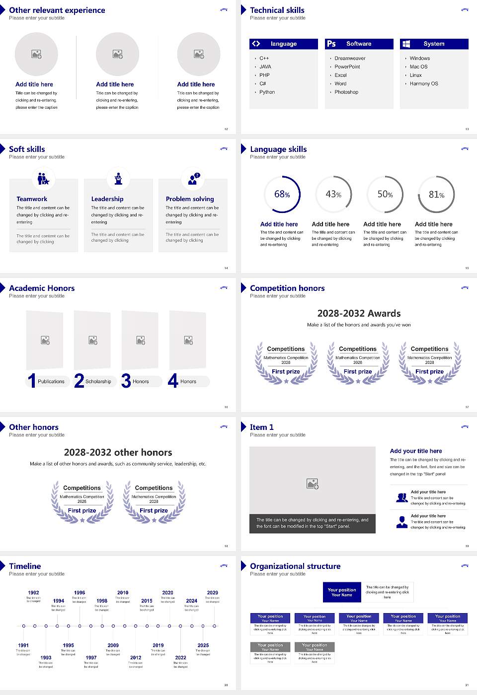 Chennai Mathematical Institute Resume PPT Template16:9 ratio PPT effect preview image3