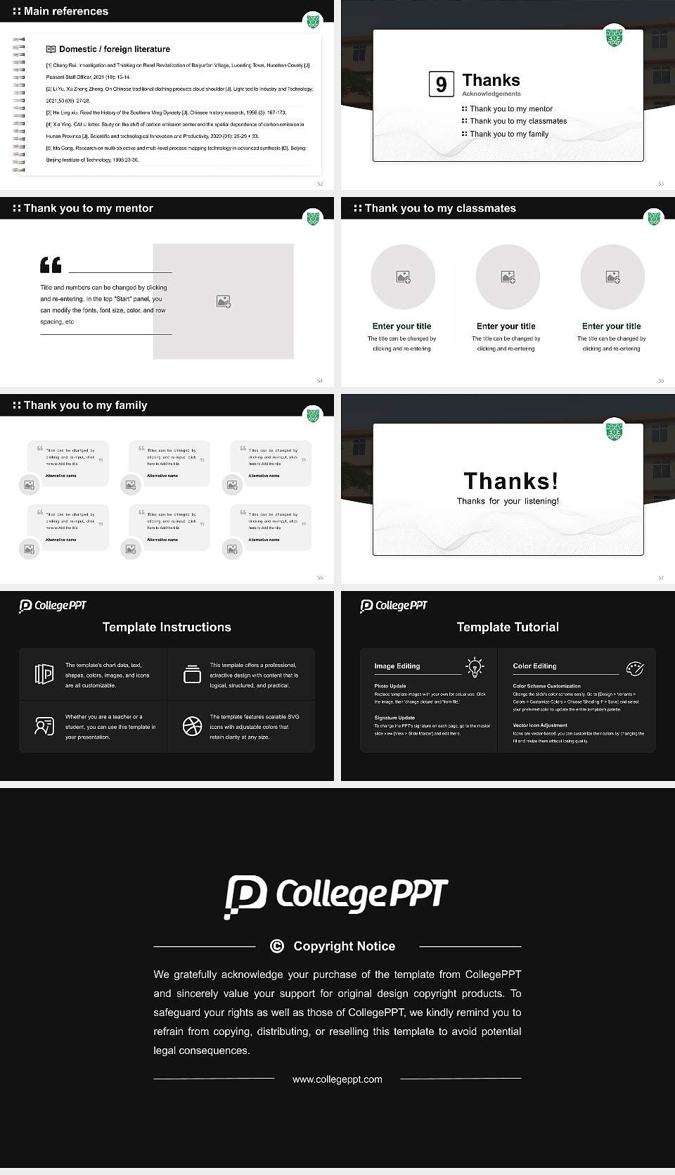 CMJ University Graduation Thesis Defense PPT Template16:9 ratio PPT effect preview image7