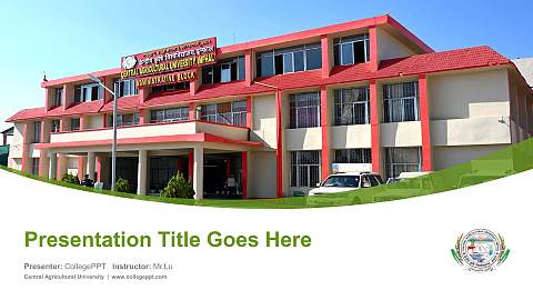 Central Agricultural University Course/Courseware Creation PPT Template
