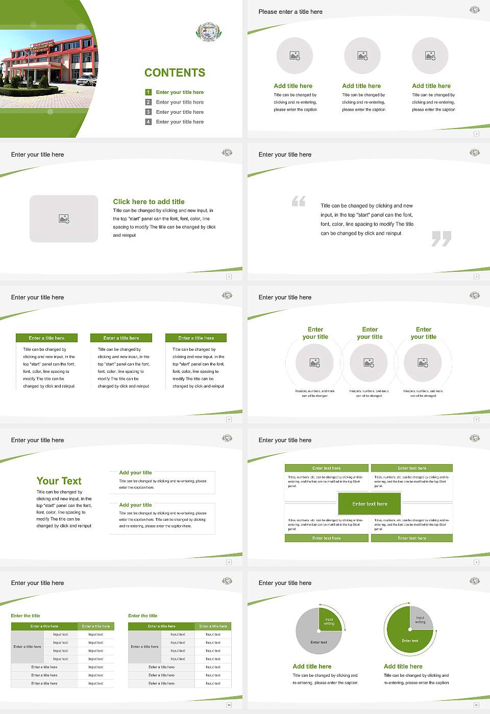 Central Agricultural University Course/Courseware Creation PPT Template16:9 ratio PPT effect preview image2