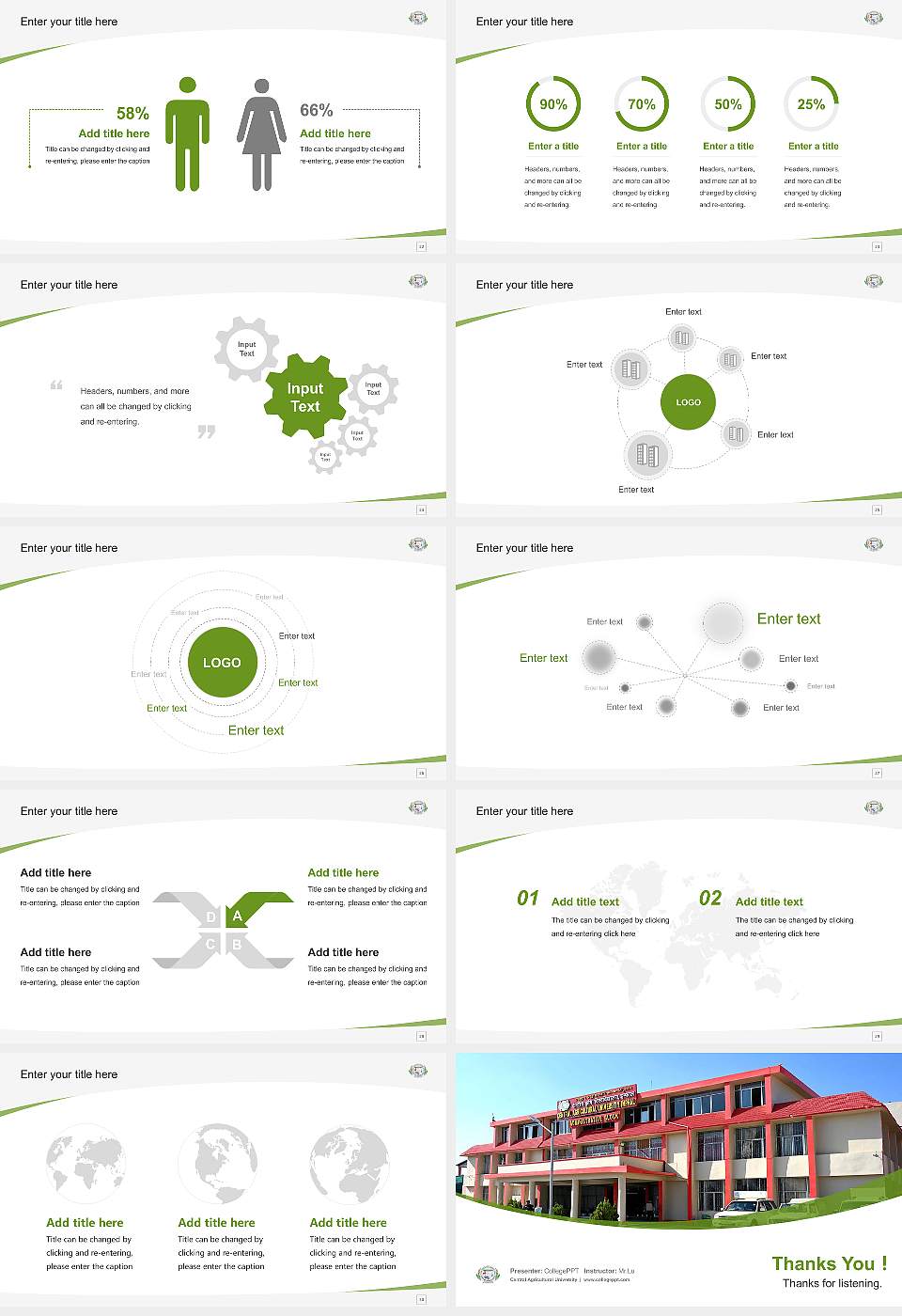 Central Agricultural University Course/Courseware Creation PPT Template16:9 ratio PPT effect preview image4