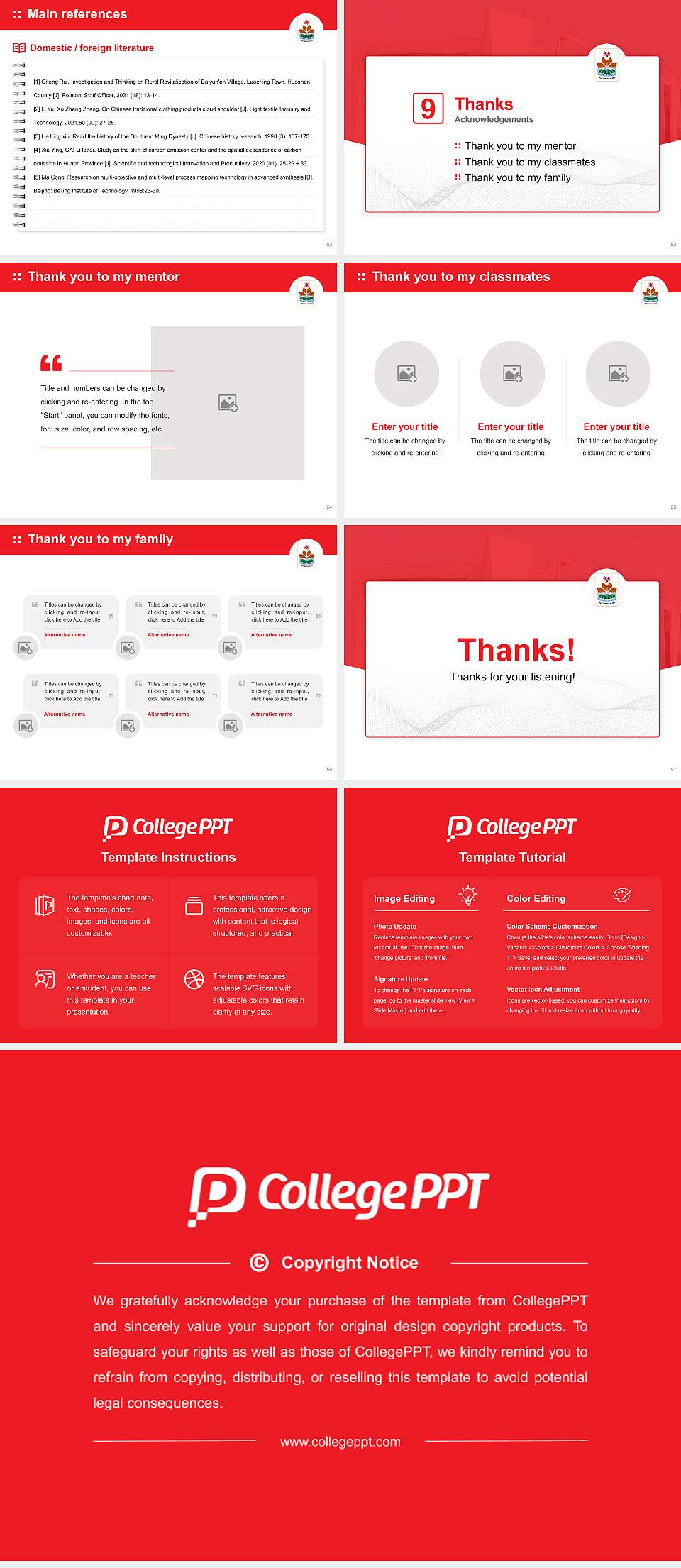 D.A.V. University Graduation Thesis Defense PPT Template4:3 ratio PPT effect preview image7