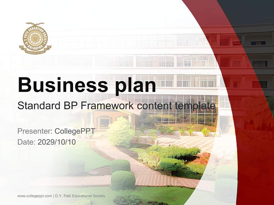 D.Y. Patil Educational Society Competition/Entrepreneurship Contest PPT Template4:3 ratio PPT effect preview image9