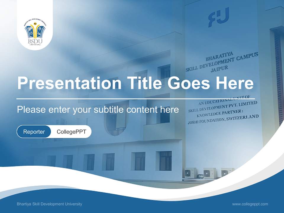 Bhartiya Skill Development University Lecture Sharing and Networking Event PPT Template4:3 ratio PPT effect preview image4