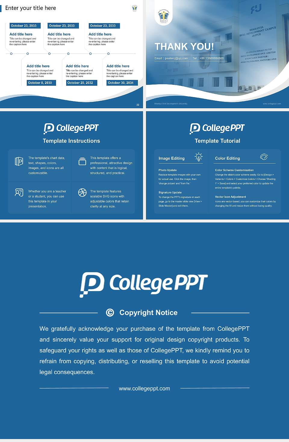 Bhartiya Skill Development University Lecture Sharing and Networking Event PPT Template4:3 ratio PPT effect preview image4