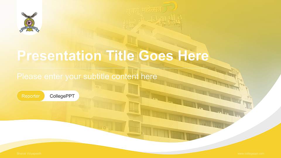 Bharati Vidyapeeth Lecture Sharing and Networking Event PPT Template16:9 ratio PPT effect preview image