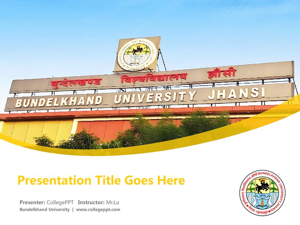 Bundelkhand University Course/Courseware Creation PPT Template4:3 ratio PPT effect preview image5
