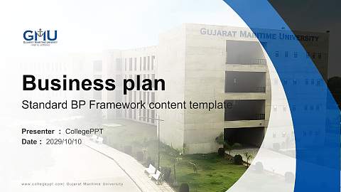 Gujarat Maritime University Competition/Entrepreneurship Contest PPT Template