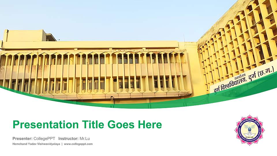 Hemchand Yadav Vishwavidyalaya Course/Courseware Creation PPT Template16:9 ratio PPT effect preview image