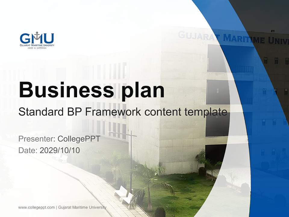 Gujarat Maritime University Competition/Entrepreneurship Contest PPT Template4:3 ratio PPT effect preview image9
