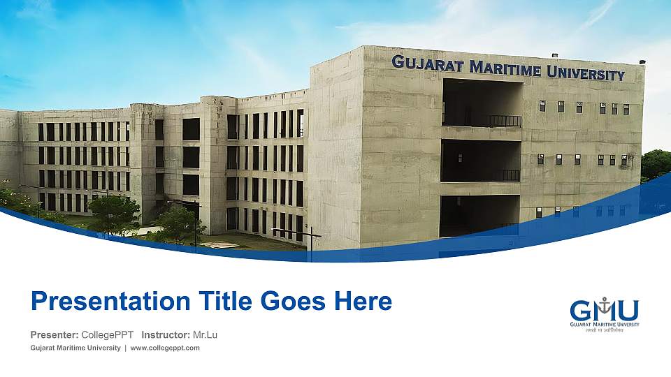 Gujarat Maritime University Course/Courseware Creation PPT Template16:9 ratio PPT effect preview image