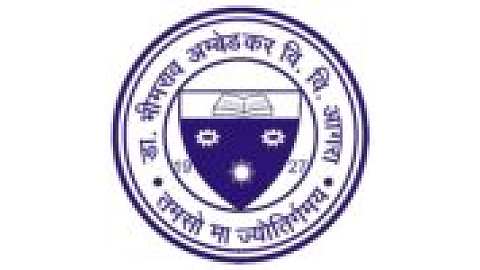 Dr Bhimrao Ambedkar University, Agra