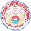 Dr Ram Manohar Lohia Awadh University