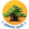 GSFC University