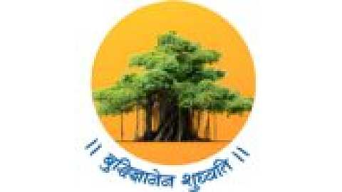 GSFC University