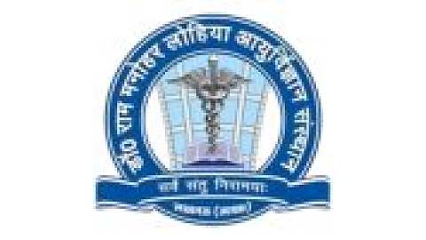 Dr. Ram Manohar Lohia Institute of Medical Sciences