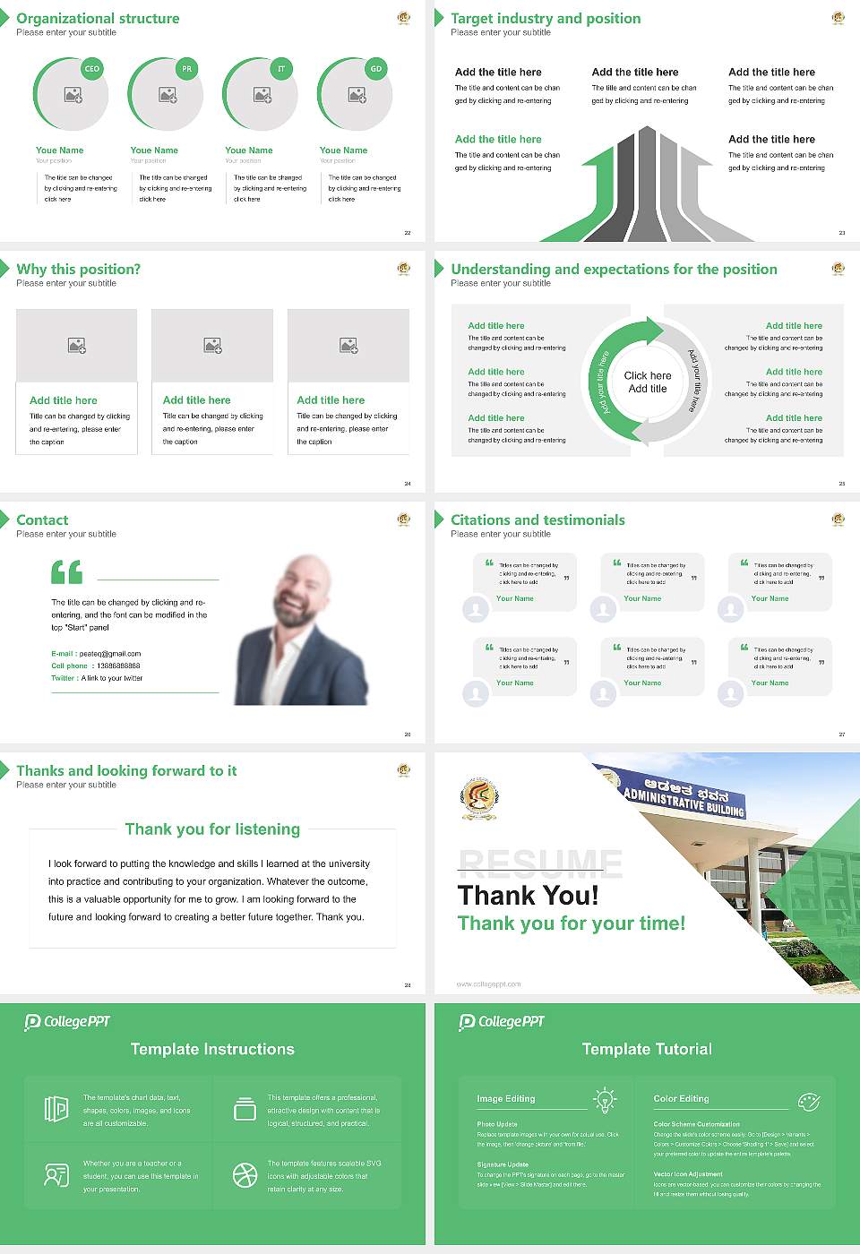 Davangere University Resume PPT Template16:9 ratio PPT effect preview image4