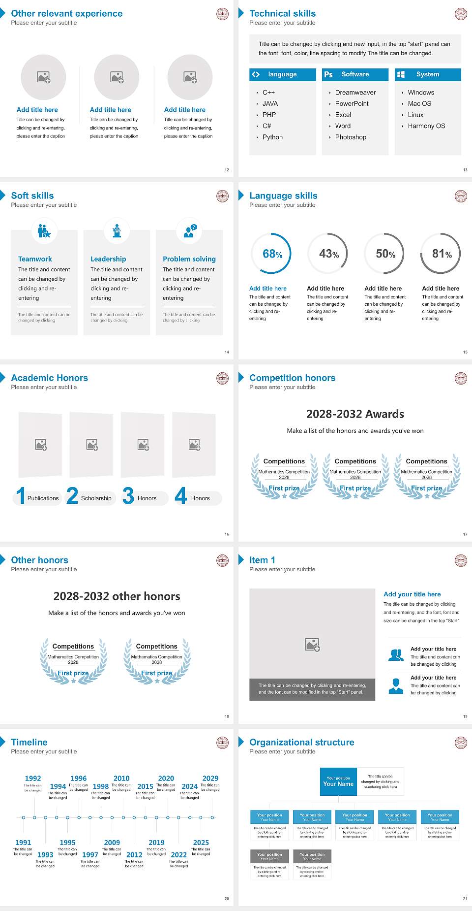 Delhi Technological University Resume PPT Template4:3 ratio PPT effect preview image3