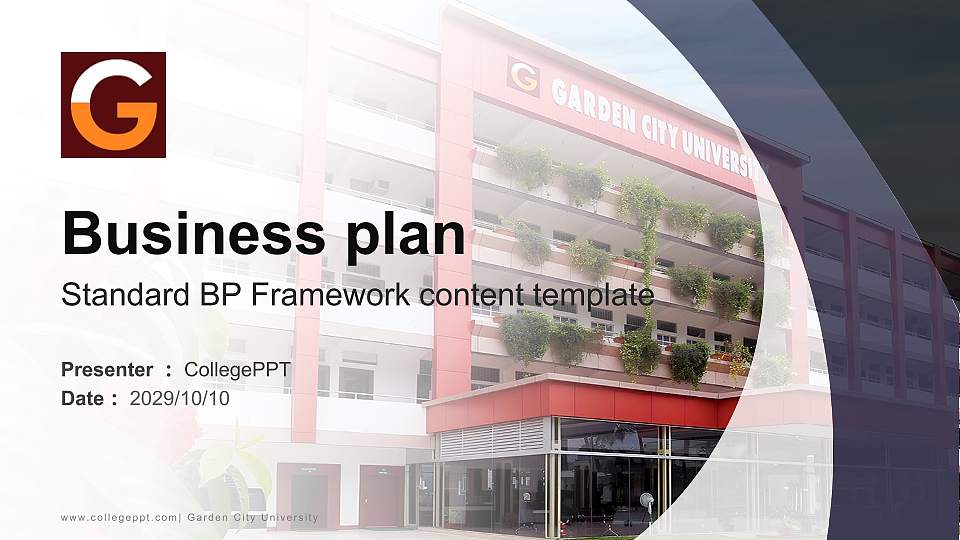 Garden City University Competition/Entrepreneurship Contest PPT Template16:9 ratio PPT effect preview image