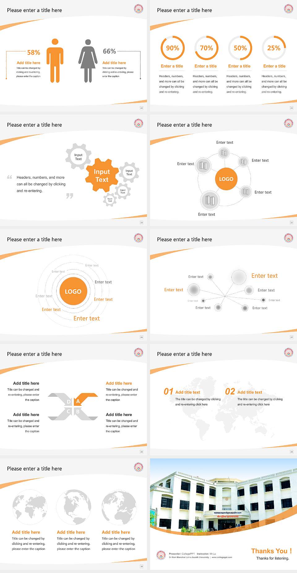 Dr Ram Manohar Lohia Awadh University Course/Courseware Creation PPT Template4:3 ratio PPT effect preview image4