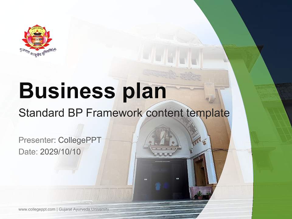 Gujarat Ayurveda University Competition/Entrepreneurship Contest PPT Template4:3 ratio PPT effect preview image9