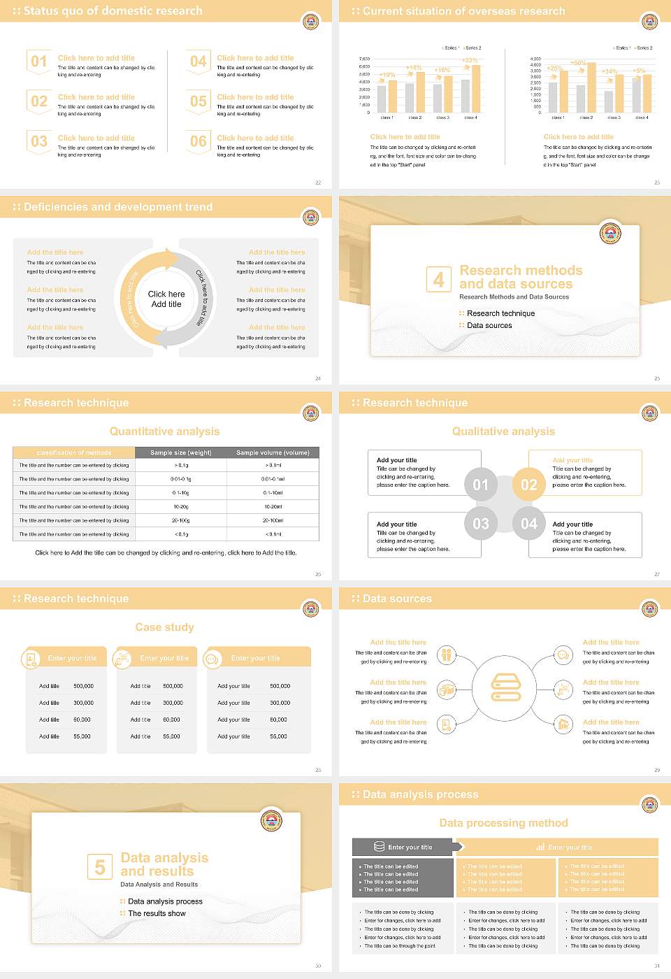Dr. Harisingh Gour Vishwavidyalaya Graduation Thesis Defense PPT Template16:9 ratio PPT effect preview image4