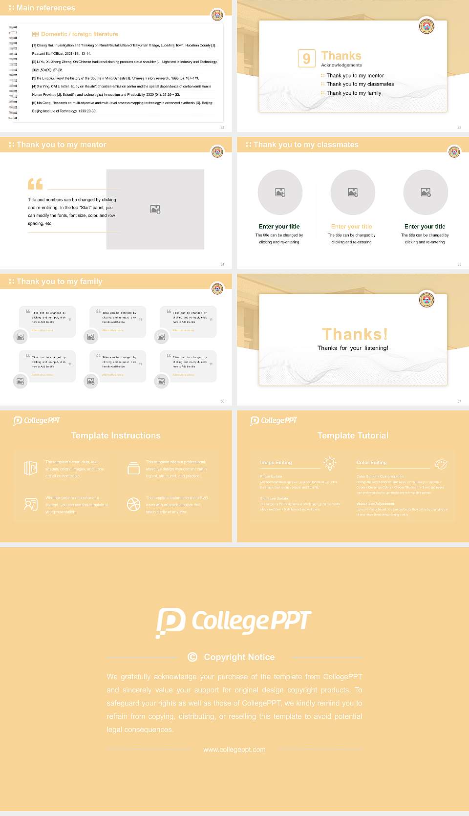 Dr. Harisingh Gour Vishwavidyalaya Graduation Thesis Defense PPT Template16:9 ratio PPT effect preview image7