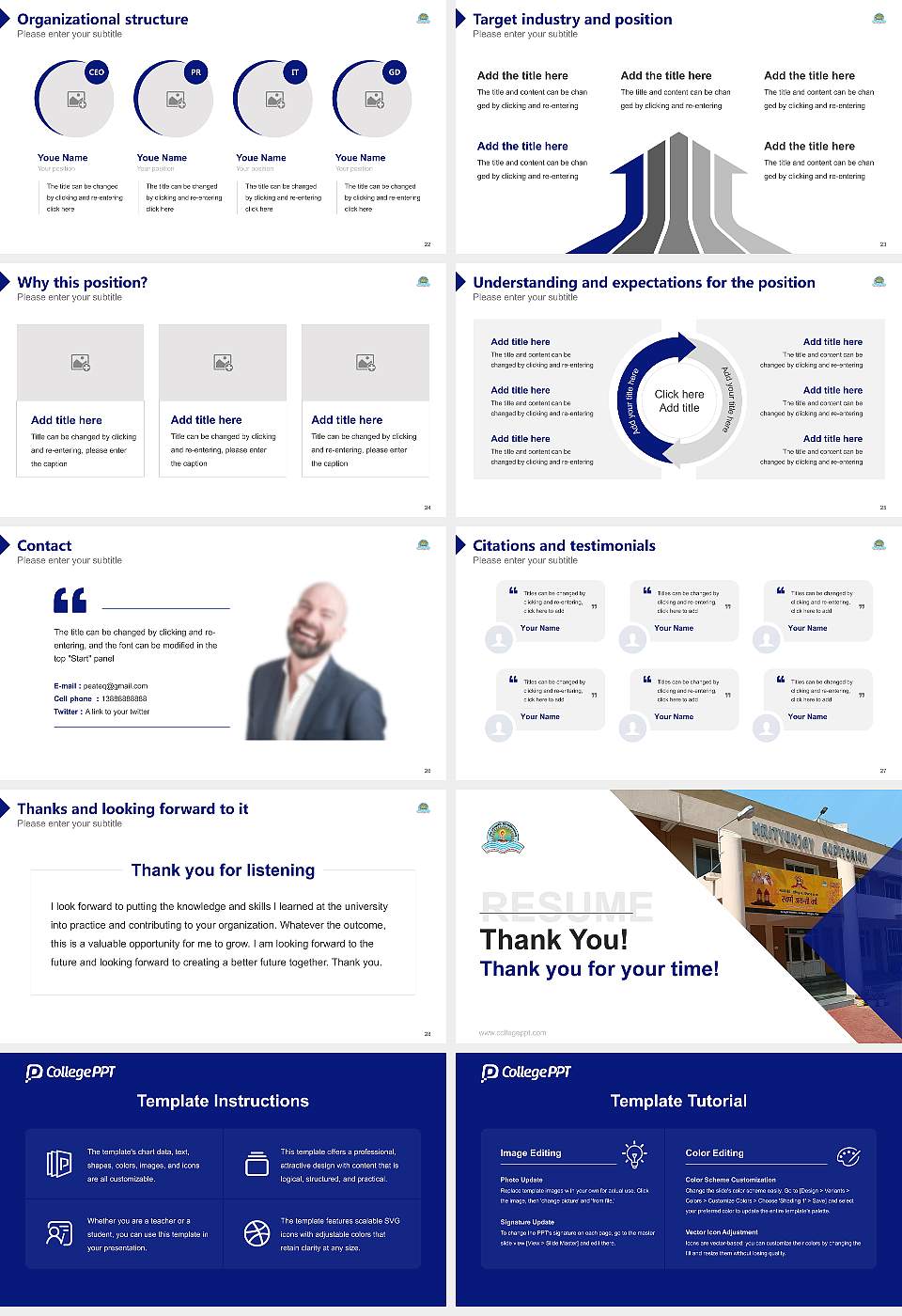 Dev Sanskriti Vishwavidyalaya Resume PPT Template16:9 ratio PPT effect preview image4