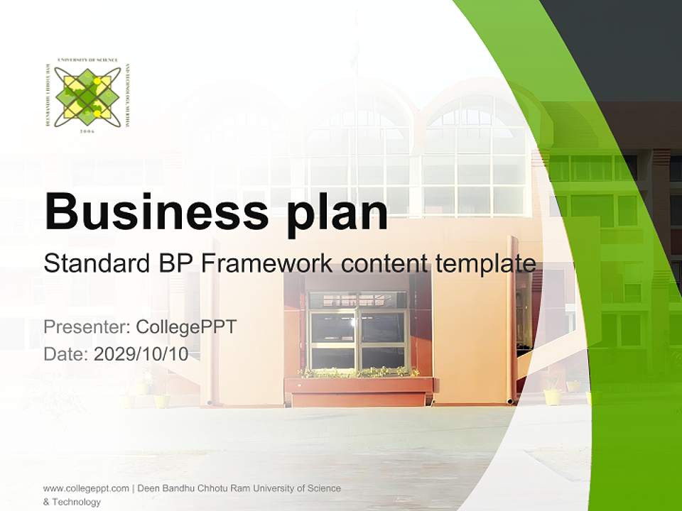 Deen Bandhu Chhotu Ram University of Science & Technology Competition/Entrepreneurship Contest PPT Template4:3 ratio PPT effect preview image9