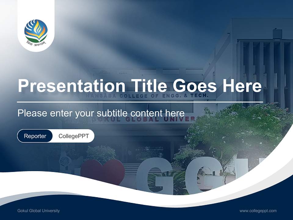Gokul Global University Lecture Sharing and Networking Event PPT Template4:3 ratio PPT effect preview image4