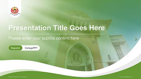 Gujarat Ayurveda University Lecture Sharing and Networking Event PPT Template