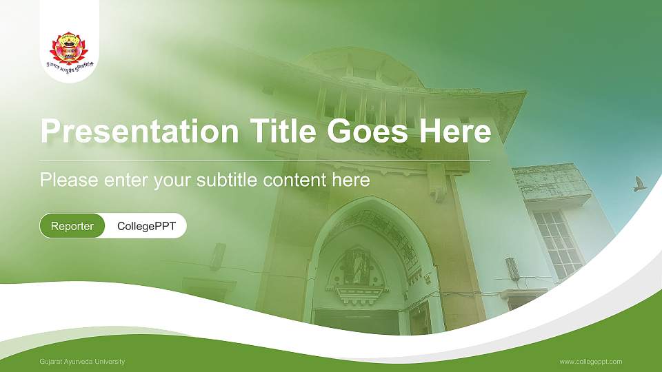 Gujarat Ayurveda University Lecture Sharing and Networking Event PPT Template16:9 ratio PPT effect preview image