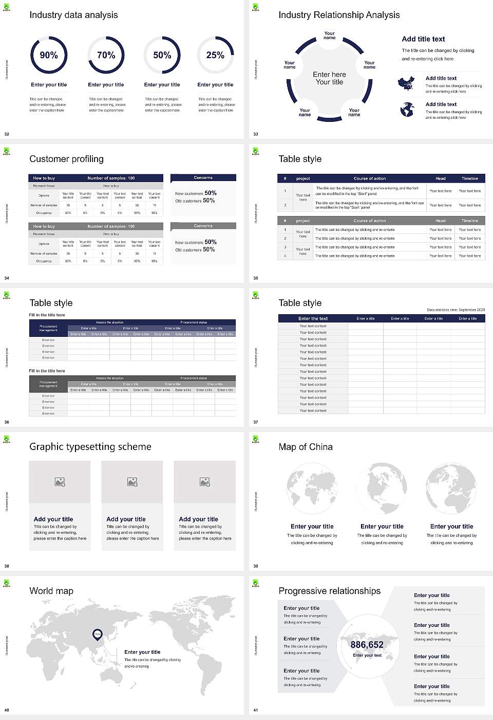 Gondwana University Competition/Entrepreneurship Contest PPT Template16:9 ratio PPT effect preview image5