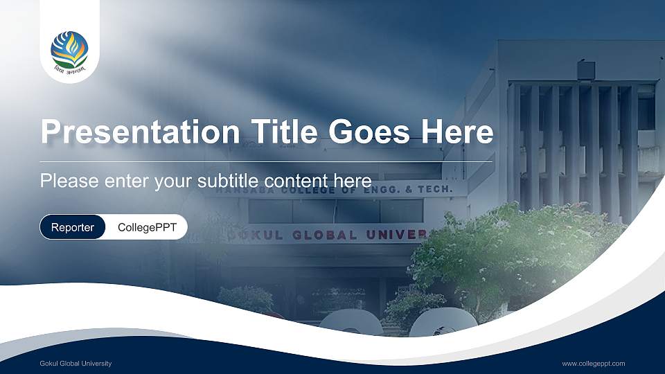 Gokul Global University Lecture Sharing and Networking Event PPT Template16:9 ratio PPT effect preview image1