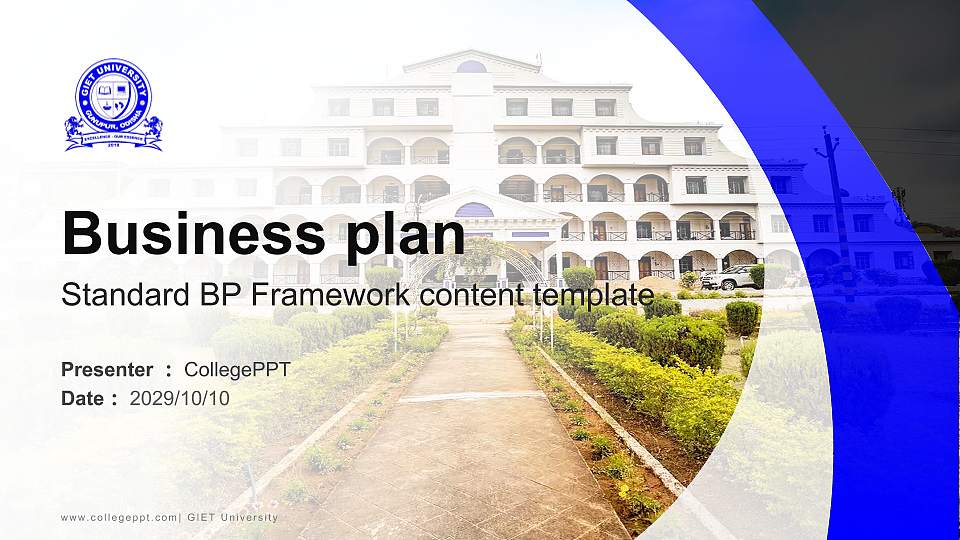 GIET University Competition/Entrepreneurship Contest PPT Template16:9 ratio PPT effect preview image