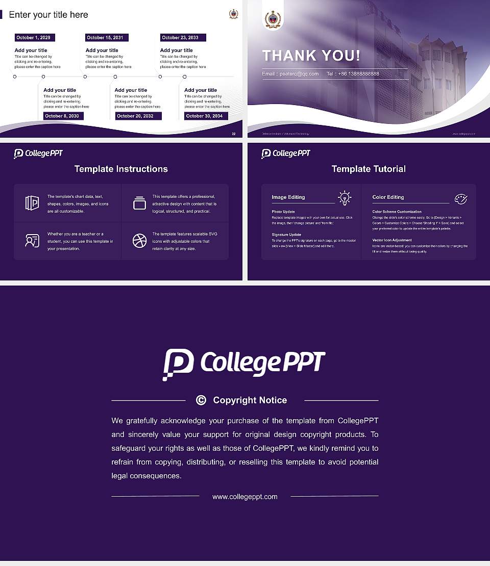 Defence Institute of Advanced Technology Lecture Sharing and Networking Event PPT Template16:9 ratio PPT effect preview image4