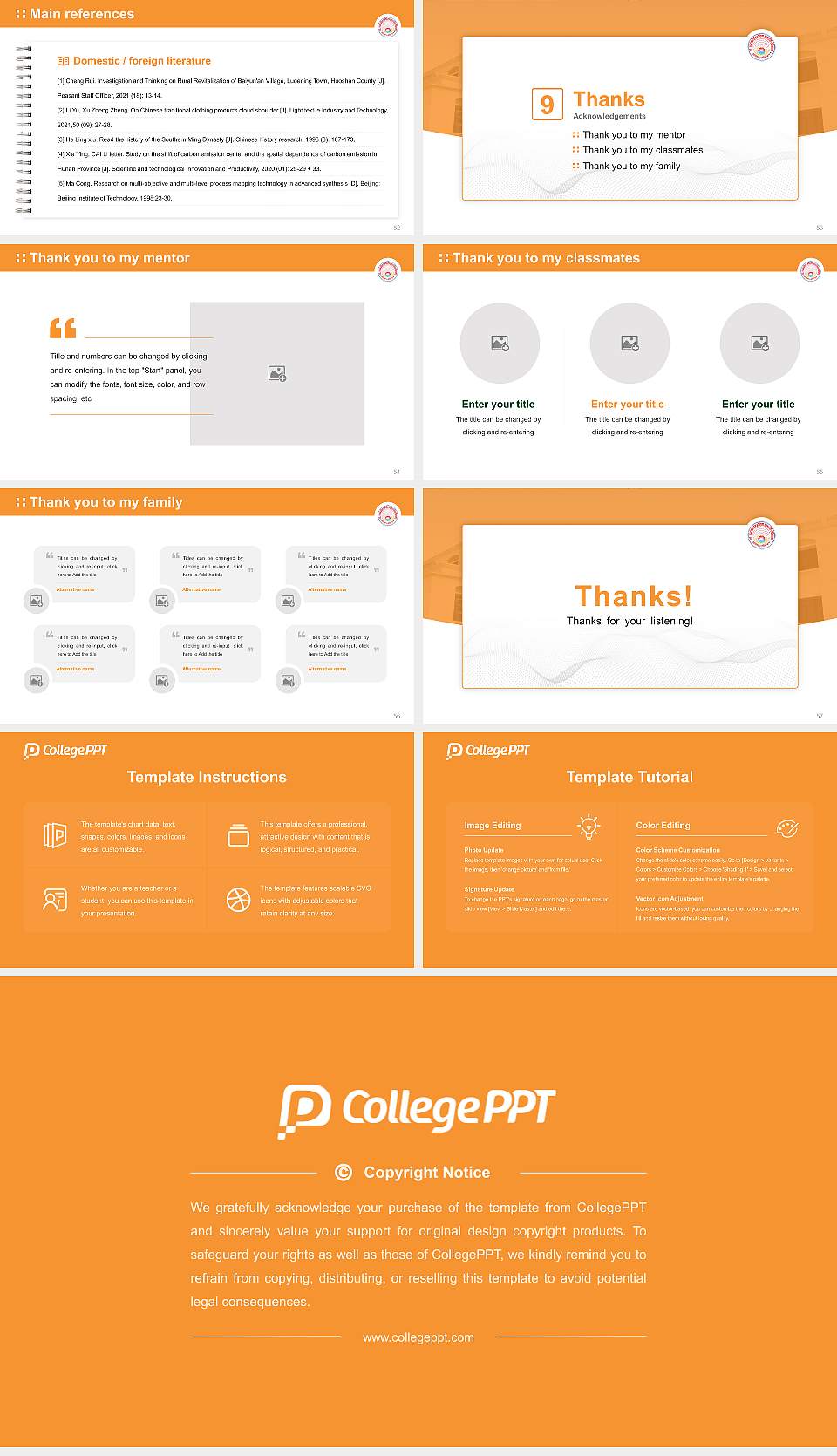 Dr Ram Manohar Lohia Awadh University Graduation Thesis Defense PPT Template16:9 ratio PPT effect preview image7