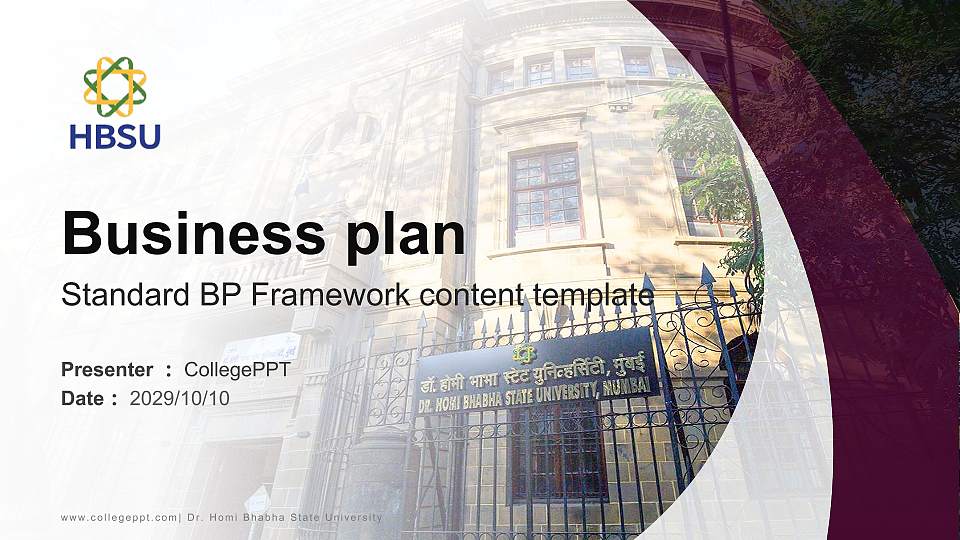 Dr. Homi Bhabha State University Competition/Entrepreneurship Contest PPT Template16:9 ratio PPT effect preview image